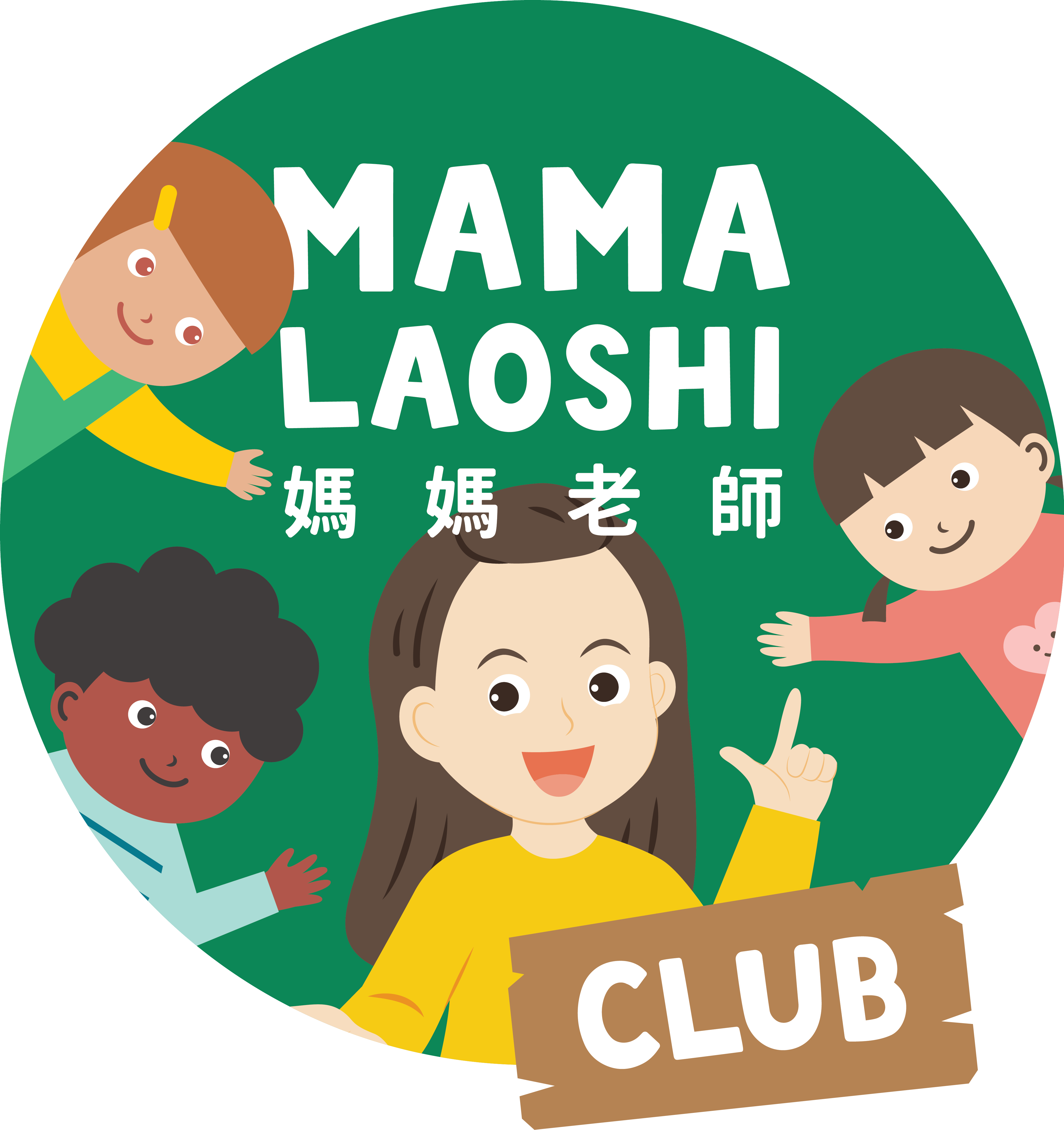 Mama Laoshi Club