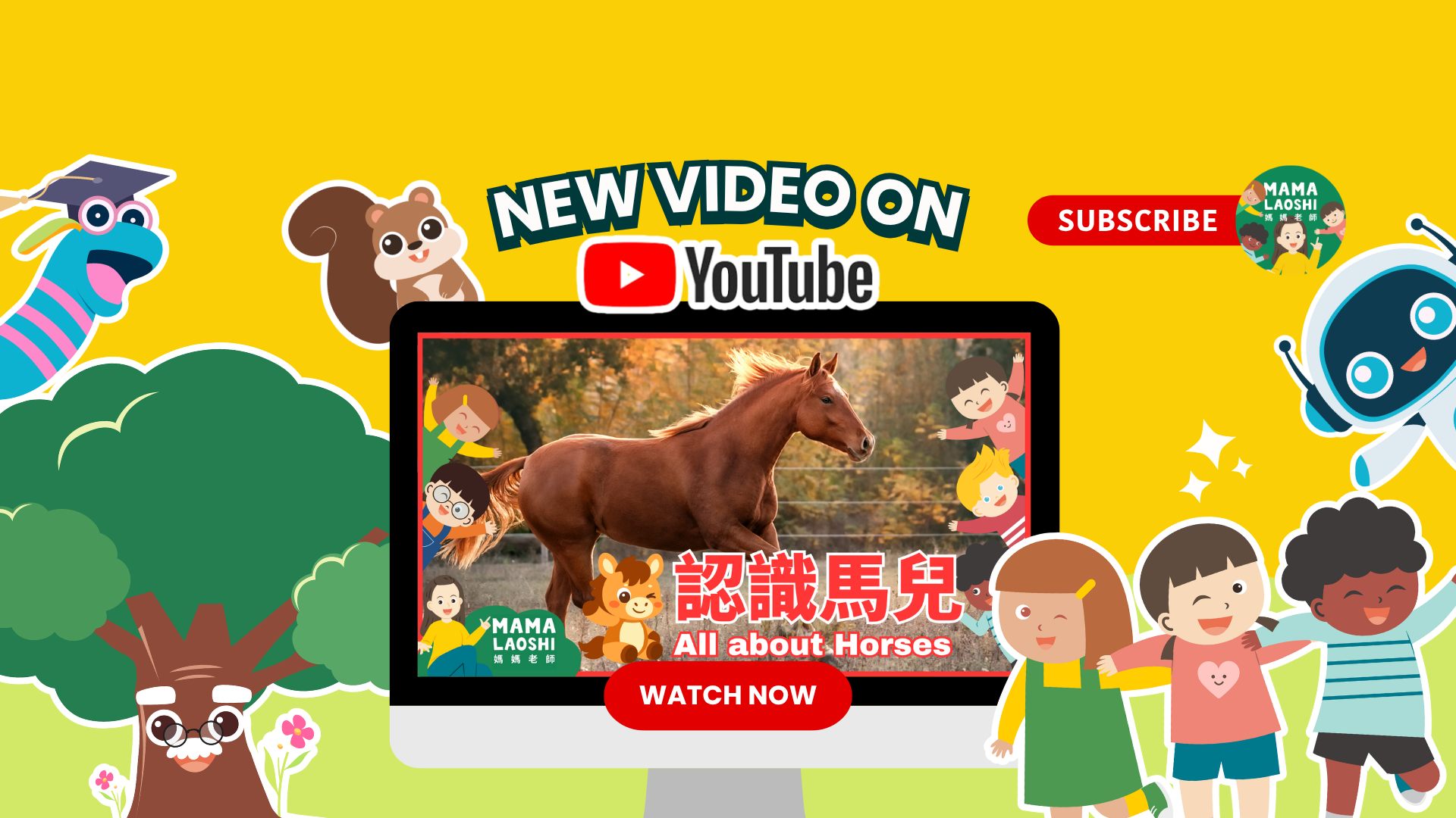 New youtube episode (what new) (1)